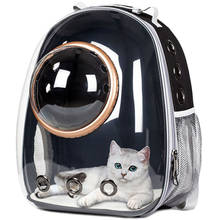 Astronaut Window Bubble Carrying Travel Bag Breathable Space Capsule Transparent Pet Carrier Bag Dog Cat backpack 2024 - buy cheap