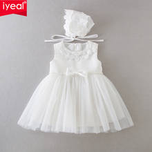 IYEAL Newborn Baby Girls Clothes Dresses With Hat Lace Princess Baby Baptism Dresses Infant Wedding Christening Dress Vestidos 2024 - buy cheap