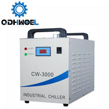 Enfriador de agua Industrial de CW-3000AK, cuatro husillos CNC de 1.5KW y equipo de soldadura 2024 - compra barato