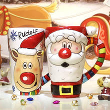 Taza de cerámica con dibujos animados de Papá Noel en 3D, 600ml, café, leche, té, taza de desayuno, tazas de colección para el hogar y la Oficina, regalos de navidad 2024 - compra barato