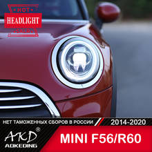 For MINI F56 F55 F57 Head Lamp 2014-2020 Car Accessory Fog Lights Day Running Light DRL H7 LED Bi Xenon Bulb R60 Headlights 2024 - buy cheap