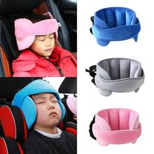 Baby Kids Adjustable Car Seat Head Support Head Fixed Sleeping Pillow Neck Protection Safety Playpen Headrest For Infant Newborn 2024 - buy cheap