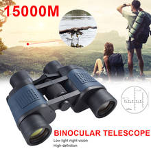 60×60 Binocular Telescope High Powered Binocular Telescope for Bird Watching Travel Concerts Theater Opera Camping and Hiking 2024 - buy cheap