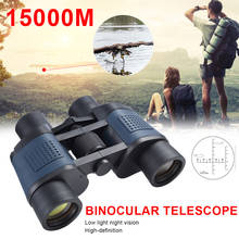 Telescópio binocular de alta potência, 60x60, para observação de pássaros, viagens, teatro, acampamento, caminhada 2024 - compre barato