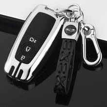 Car Key Case Full Cover Protection Galvanized Alloy For Ford Ecosport Edge S-MAX Mustang F-150 F-250 F-350 Explorer Fusion 2024 - buy cheap