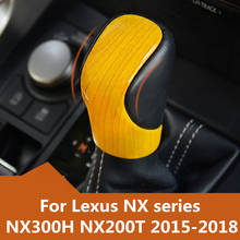 For Lexus NX series NX300H NX200T 2015-2018 carbon fiber High quality universal shifter shift knob cover pin shifter lever car 2024 - buy cheap