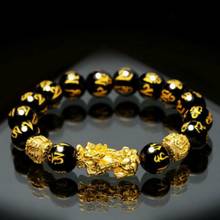 Feng Shui Obsidian Stone Beads Bracelet Men Women Wristband Pixiu Wealth and Good Lucky Bracelet 2024 - buy cheap