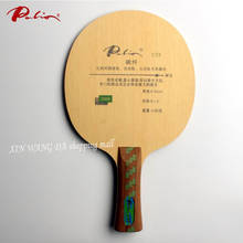 Raquete de tênis de mesa original palio c33 (c 33, C-33), lâmina de fibra de carbono para pingue-pongue, raquete esportiva de attack rápido 2024 - compre barato