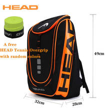 Теннисная сумка на голову, рюкзак, спортивная сумка для отдыха на открытом воздухе, сумка для теннисных ракеток, теннисная сумка на голову Raqueta, оригинальный теннисный рюкзак с сумкой для обуви 2024 - купить недорого