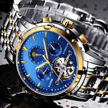LIGE Relogio Masculino Mens Watches Automatic Mechanical Top Brand Luxury Watch Men Full Steel Business Waterproof Sport Watch 2024 - buy cheap