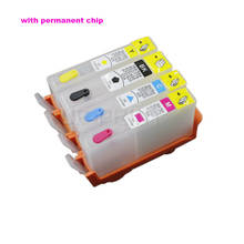 UP 10sets replacement For hp685 Refill Ink Cartridges compatible For HP Deskjet 3525 4615 4625 5525 6525 printer 2024 - buy cheap