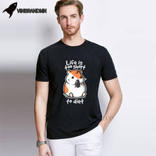 Camiseta con estampado de letras para hombre, camiseta de manga corta kawaii con estampado de hámster, moda 2024 - compra barato