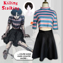 Killing Stalking Anime Yoon Bum Cosplay Costume Black Short Wig T-Shirt+Skirt Halloween Christmas Carnival Dress Girls Women 2024 - buy cheap