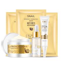 Face Skin Care Set Snail Collagen Essence Moisturizing Collagen Face Cream&Eye Cream&Face Serum & Facial Mask Beauty Makeup Set 2024 - buy cheap