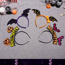 Accesorios de disfraz para niños y adultos, diadema de pelo de Halloween, diadema de ala del diablo, sombrero de bruja, tocado de Halloween 2024 - compra barato