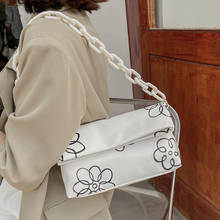Дизайнерские женские Сумки из искусственной кожи на цепочке, высококачественные женские маленькие сумки через плечо для женщин, повседневная женская сумка-мессенджер на плечо 2024 - купить недорого