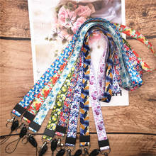 Keychain Lanyard Cuello for Phone Neck Strap Flower ID Card Key Chain USB Badge Holder DIY Lariat Hang Rope 2024 - buy cheap