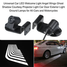 Car LED Welcome Light Ghost Shadow Courtesy Angel Wings Projector Light Car Door Exterior Light Carpet Ground Lamps 2024 - buy cheap