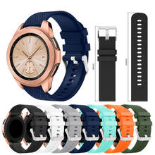 Nova pulseira de silicone para relógio inteligente, de substituição para samsung galaxy watch 42mm 2024 - compre barato