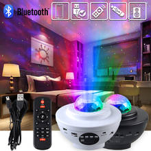 Bluetooth Music Starry Star Projector Light Sound Activated USB LED Night Light Christmas Birthday Gift Sleeping Bedside Lamp 2024 - buy cheap