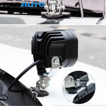 FORAUTO 2Pcs/set Headlight Auxiliary Mount Bracket Light Bracket Universal LED Work Light Holders Auto Replacement 2024 - buy cheap