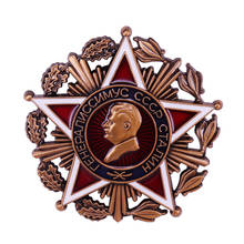 Copy Russian Order of Stalin breast star 2024 - buy cheap