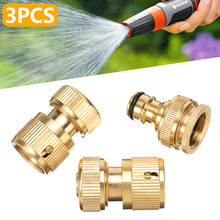 Female Thread 1/2 3/4 Water Gun Fitting Adapter Garden Water Hose Pipe Tap Brass Quick Connector Watering Irrigation Accessories 2024 - buy cheap