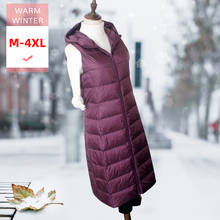 Fashion Women X-Long  White Duck Down Vest  Female Slim Thin Soft Casual Sleeveless Coat With Hood Good Quanlity Warm Waistcoat 2024 - buy cheap