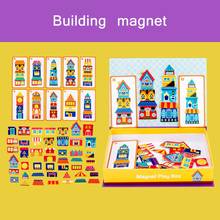 Деревянная доска-пазл для малышей, Набор цветных обучающих игрушек Монтессори для детей, развивающая игрушка, подарок для детей 2024 - купить недорого