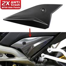 For Yamaha MT-09 FZ 09 MT09 FZ09 MT 09 14 15 16 2017 2018 2019 2020 Motorcycle Side Panels Cover Fairing Cowl Plate Cover Carbon 2024 - buy cheap