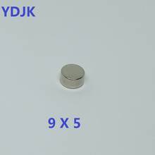 10 20 50 100PCS/LOT Disc Magnet 9*5 N35 NdFeB Rare Earth Permanent Magnet 9x5 Neodymium Magnets 9 X 5 2024 - buy cheap