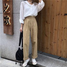 Alien Kitty Women Fresh High Street Straight Pants 2019 Loose Summer High Waist Solid Casual Simple Full Khaki Plus Trousers 2024 - buy cheap