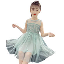 Летнее платье для девочек, Сетчатое платье для девочек, праздвечерние чное платье с цветочной вышивкой, детская одежда с аппликацией для девочек 2024 - купить недорого