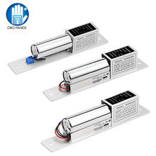 Отказоустойчивый электрический затвор, 12 В, низкотемпературный электронный врезной дверной замок с задержкой времени для системы контроля доступа 2024 - купить недорого