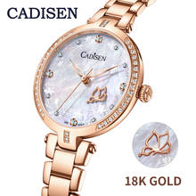 CADISEN Women Watches 18K GOLD Bracelte diamond Designer Ladies Watch Luxury Brand Ultra-thin dial Wrist Watch Gift For Women 2024 - buy cheap