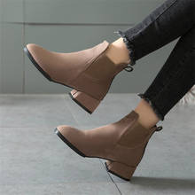 Botas de ante con tacón de bloque para mujer, zapatos cómodos a la moda, botines de tacón de 4cm, color negro y caqui, talla 43 2024 - compra barato