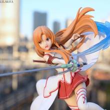 23cm Anime Sword Art Online Yuuki Asuna Kirito Knights of the Blood Ver. PVC Action Figure Collection Model Toys Gift Brinquedos 2024 - buy cheap