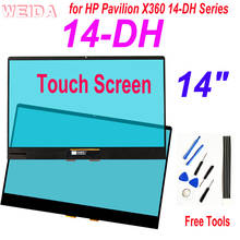 14-дюймовый сенсорный дигитайзер для замены ноутбука HP Pavilion X360 14-DH 14 DH Series 14-dh0706nz 14-DH0008CA L51119-001, сенсорный экран 2024 - купить недорого