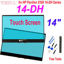 Reemplazo de digitalizador táctil de 14 pulgadas para portátil HP Pavilion X360 14-DH 14 DH Series 14-dh0706nz 14-DH0008CA, L51119-001, pantalla táctil 2024 - compra barato