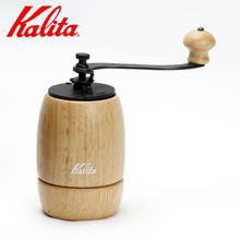 KALITA Coffee Mill Manual grinder coffee bean grinder with adjustable fineness for coffee grounds,Cast iron Conical burr 2024 - buy cheap