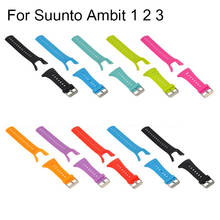 Ремешок спортивный для SUUNTO Ambit 1 2 3 2R 2S 24 мм, резиновый браслет для мужских часов с отверткой, аксессуары для часов 2024 - купить недорого