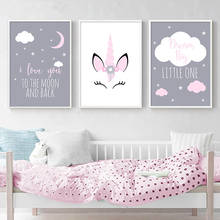 Northern Europe Ins Rabbit Ear Cloud Decoration Painting Living Room Bedroom Children's Room Decoration Canvas Painting Wall Art 2024 - buy cheap