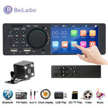 4.1inch Car Radio 1 Din Stereo Receiver MP5 Player Touch Screen Audio Video TF FM USB Fast Charging Multimedia  Player 2024 - buy cheap