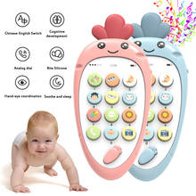 Baby Bilingual Phone Teether Early Childhood Music Education Toys Children Baby Bite Training Teether Silicone Child Vocal Toys 2024 - buy cheap