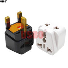 Universal Black white 13A 250V 2-into-1 UK Singapore Malaysia Pakistan travel adaptor plug socket convertor with fuse TYPE-I 2024 - buy cheap
