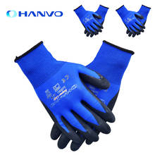 PU Nitrile Safety Coating Gloves Palm Coated Gloves Mechanic Working Gloves 2024 - buy cheap