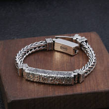 FNJ 20cm Six-word mantra Bracelet 925 Silver Vintage Original Pure S925 Silver Bracelets for Men Fine Jewelry 6mm 2024 - buy cheap
