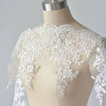 Белое свадебное платье с кружевами, белая свадебная кружевная отделка, отделка с вышивкой из кординга, Ширина 27 см, длина 5 ярдов, 3 Цвета в наличии 2024 - купить недорого