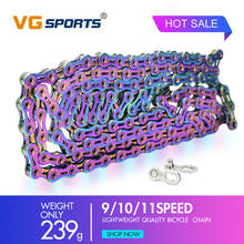 VG Sports 9 10 11 12 Speed Bicycle Chain Half Hollow Rainbow Mountain Road Bike Chains Ultralight 116L/126L 9s 10s 11s 12s Chain 2024 - buy cheap