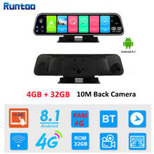 Runtoo-câmera retrovisor automotiva de 12 polegadas, 4g, android 8.1, navegação gps, wi-fi, 1080p, adas, gravador de vídeo, monitor remoto, dvr, dash cam 2024 - compre barato
